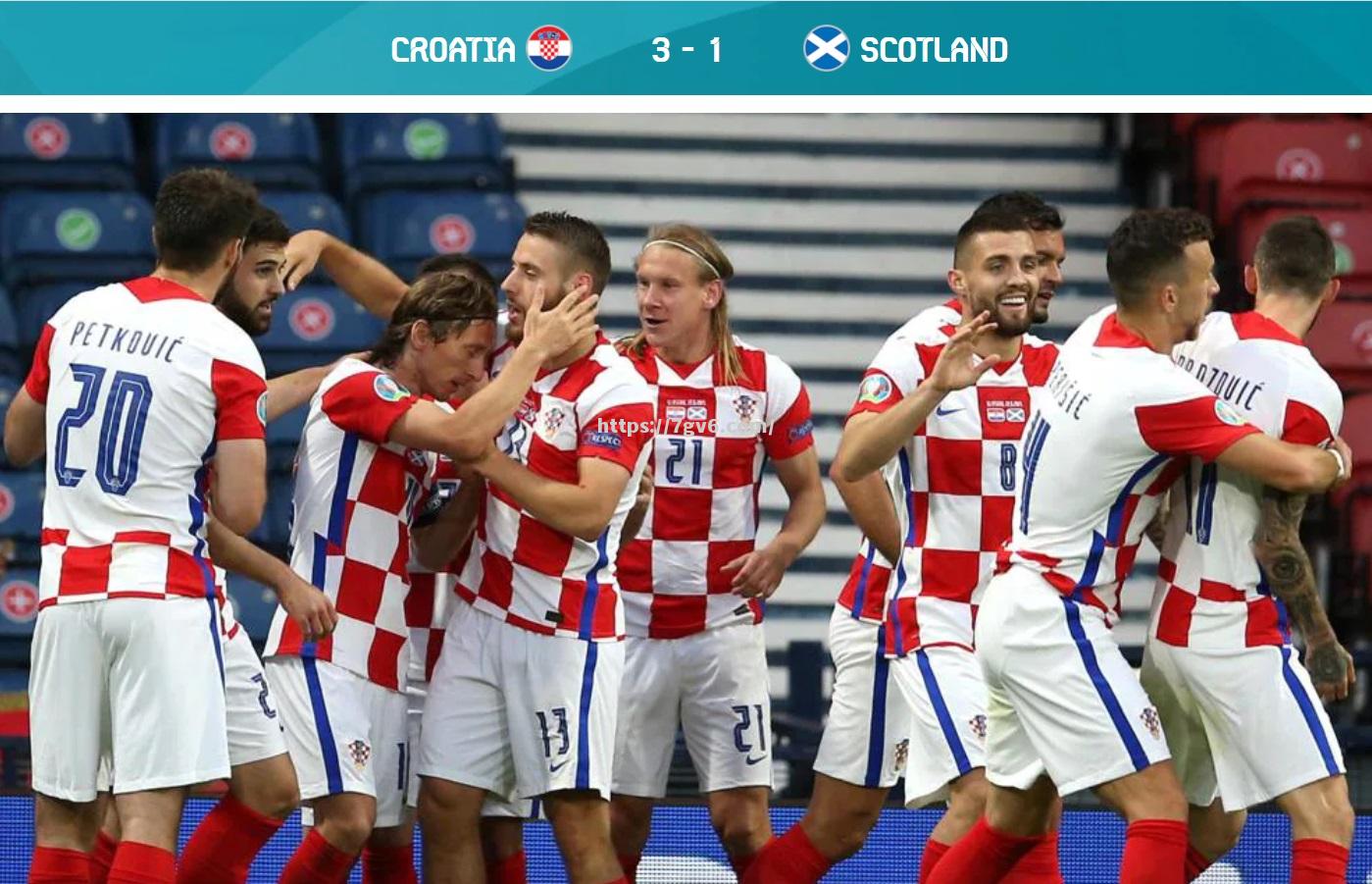 克罗地亚战胜苏格兰,晋级欧洲杯16强 克罗地亚战胜苏格兰,晋级欧洲杯16强