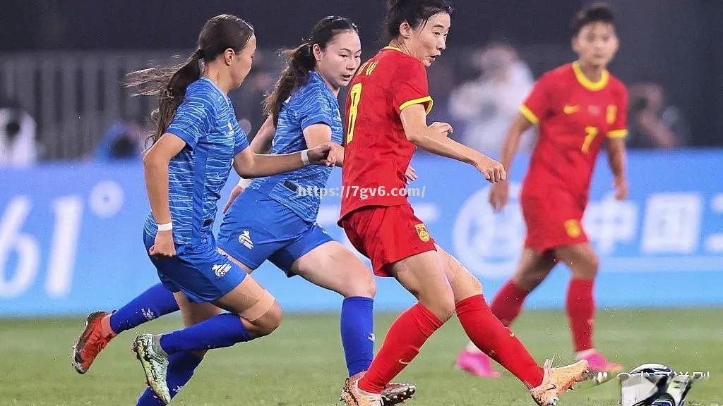 国际女足联赛冠军谁能脱颖而出