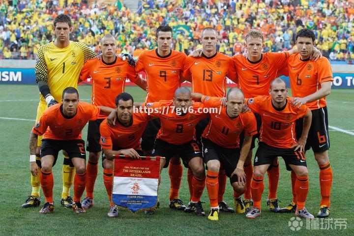 队员伤愈归来,荷兰国家队小组出线 队员伤愈归来,荷兰国家队小组出线