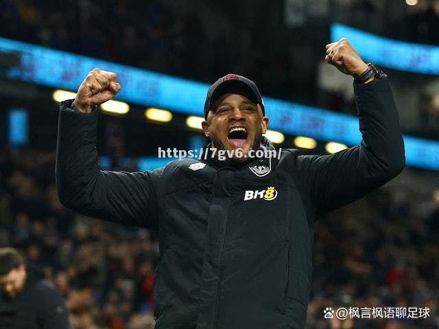 伯恩利客场战平伯恩茅斯,遭遇不胜压力 伯恩利客场战平伯恩茅斯,遭遇不胜压力