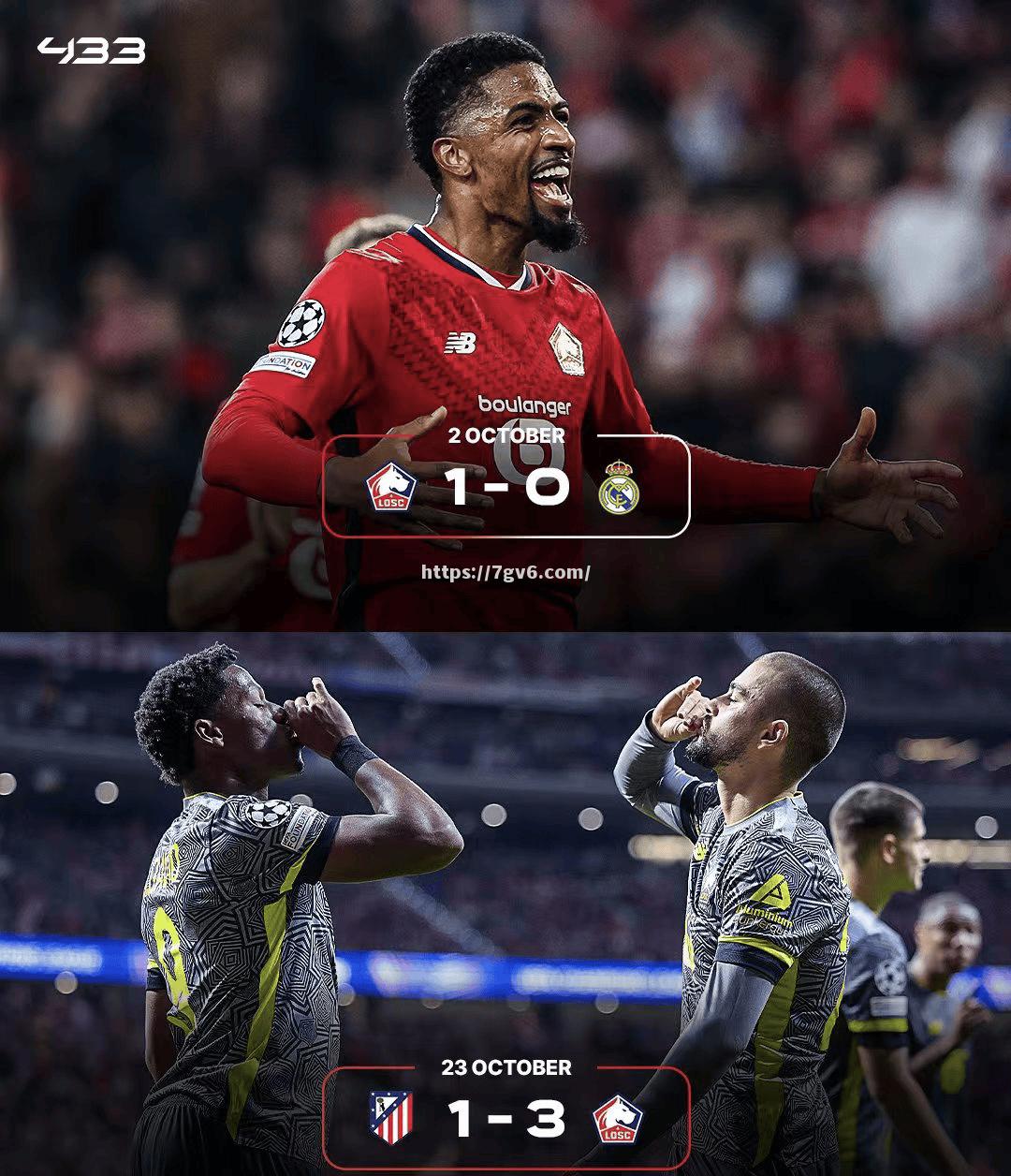 里尔球员在国内联赛中获得关键胜利