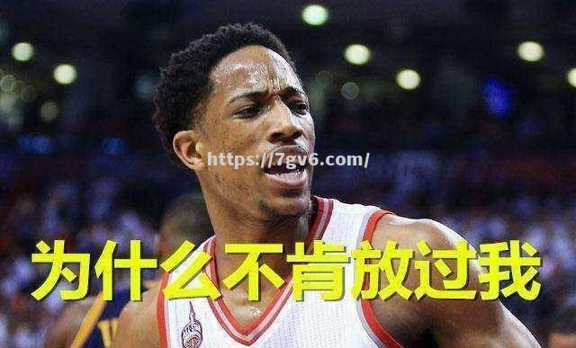 猛龙队主场失利,教练寻求解决之道 猛龙队主场失利,教练寻求解决之道