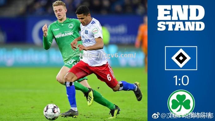 南宫娱乐-汉堡球员因伤缺席比赛，困扰球队战术