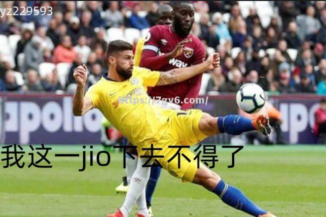 精彩表现,法甲击败强敌晋级 精彩表现,法甲击败强敌晋级