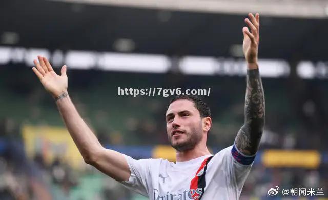 AC米兰球员状态佳,备战下轮比赛信心满满 AC米兰球员状态佳,备战下轮比赛信心满满