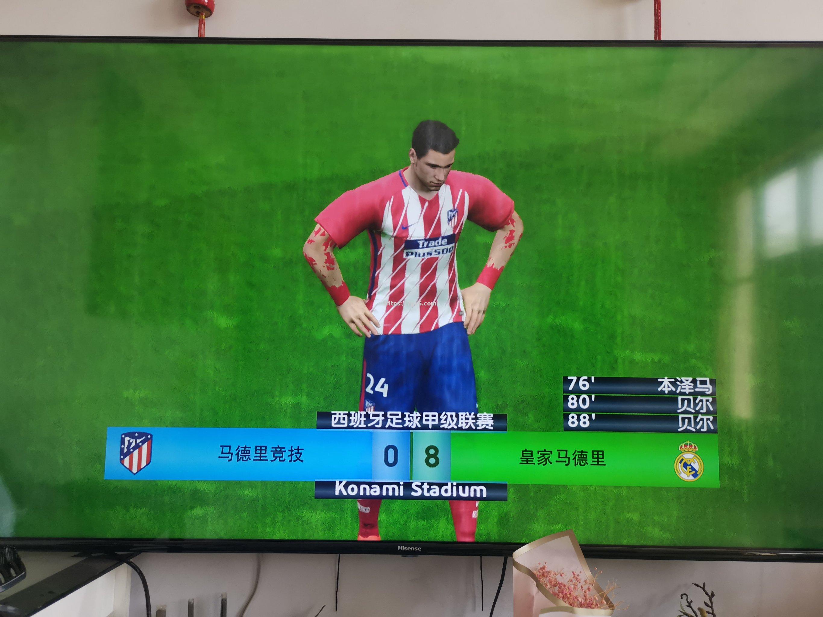 贝尔替补破门，马竞惊险晋级八强