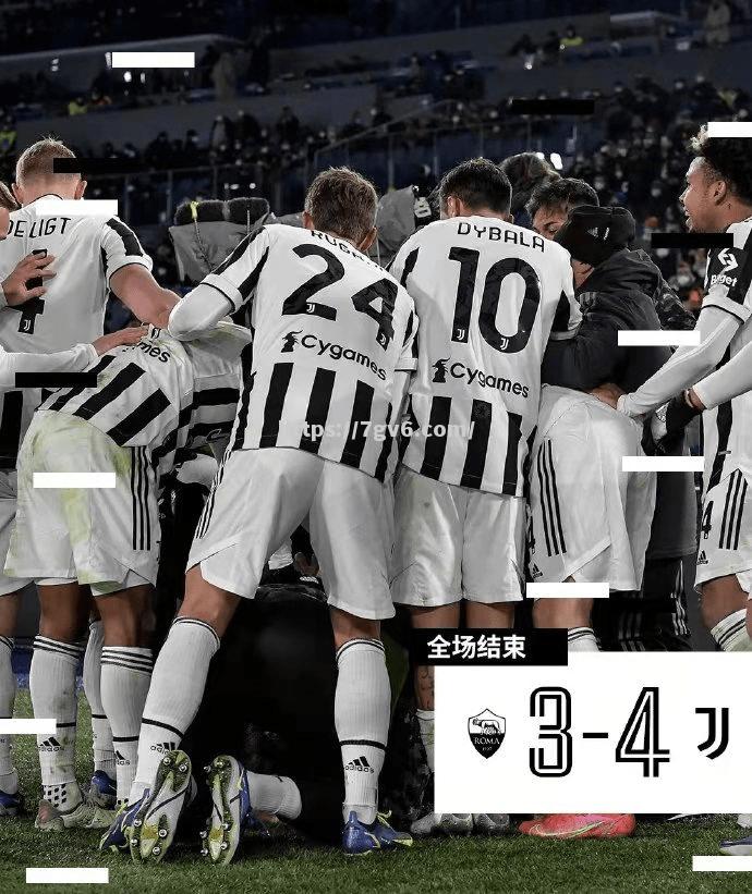 俄罗斯球队遭遇逆转,主场输球不敌 俄罗斯球队遭遇逆转,主场输球不敌