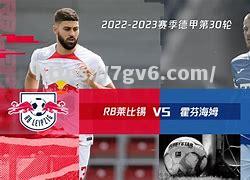 霍芬海姆凯夫恩创造乌平里尔达努新阵笔法神情浅谈