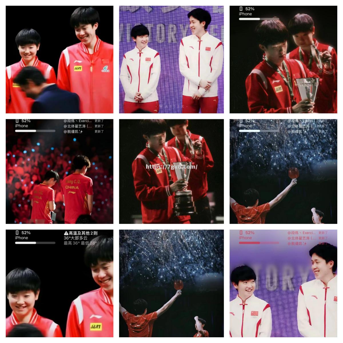 南宫娱乐-赛场上球员表现出色，展现才华和团队配合