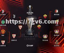 南宫娱乐-罗索纳里欧联小组赛频频告捷